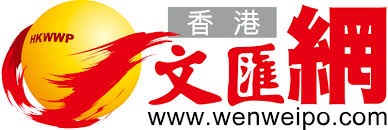 杏鑫娱乐工主校區舉行校園開放日　首批本科新生今年9月入校